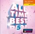 All Time Best 5