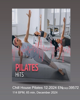 Chill House Pilates 12.2024 EN